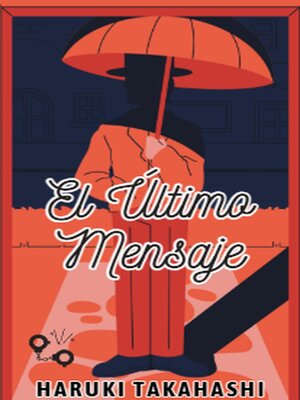cover image of El Último Mensaje